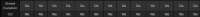 1246x107