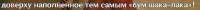 877x44