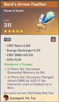 666x1133