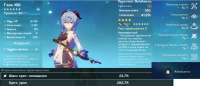 1799x776