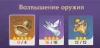 338x163