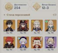 727x672