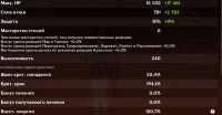 1496x780