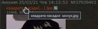 324x98