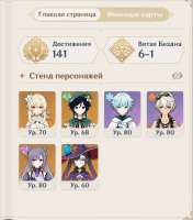 626x710