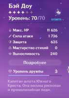 427x600