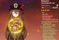 1141x789