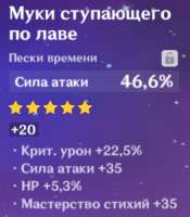 262x299