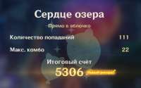 841x529