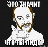 374x370