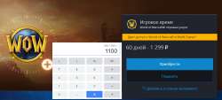 1169x530