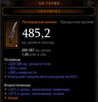 420x431