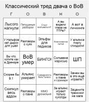 540x613