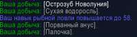 424x117