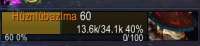 317x73