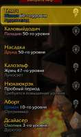 330x558