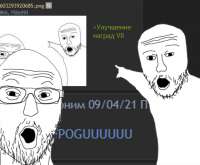 575x476