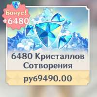 482x482