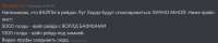 690x138