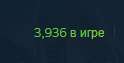 124x63