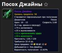 382x330