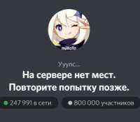 335x294