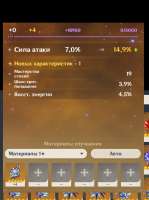 768x1030