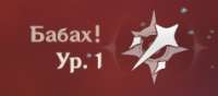 238x105