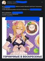 563x755