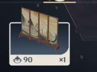 288x215