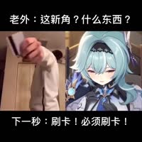 720x720