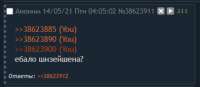 379x166