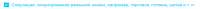 1286x62