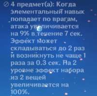 384x381