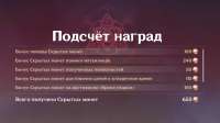 1288x724