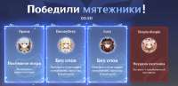 1367x667