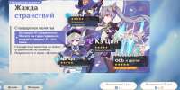 1656x836