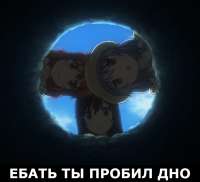729x665