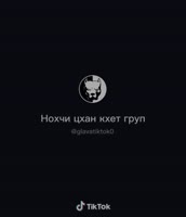 538x624
