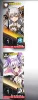 218x561