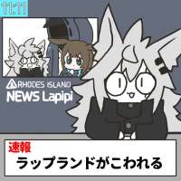 768x768