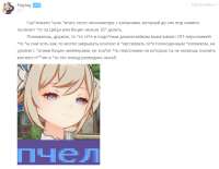 749x581