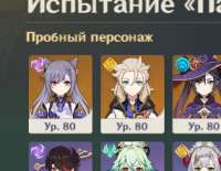 285x221
