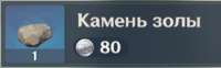350x110