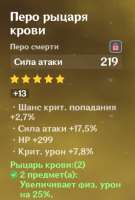 399x589
