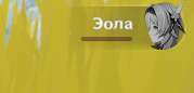 179x86