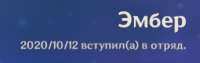 345x109