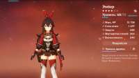 866x493