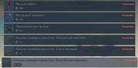 1575x773