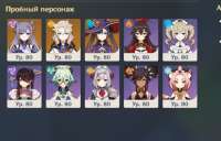 527x338